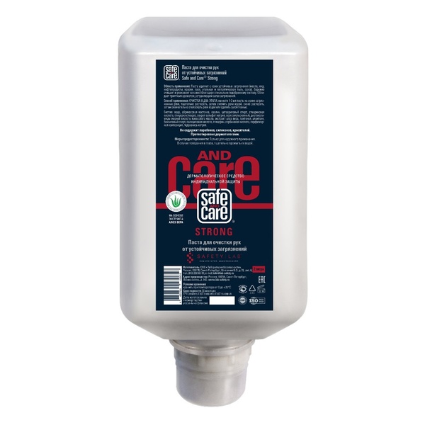 Паста очищающая Safe and Care СТРОНГ 2000 мл
