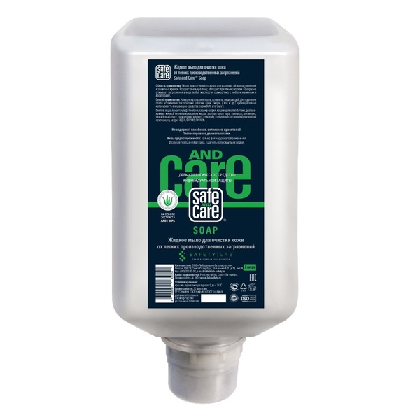 Мыло очищающее Safe and Care СОАП 2000 мл