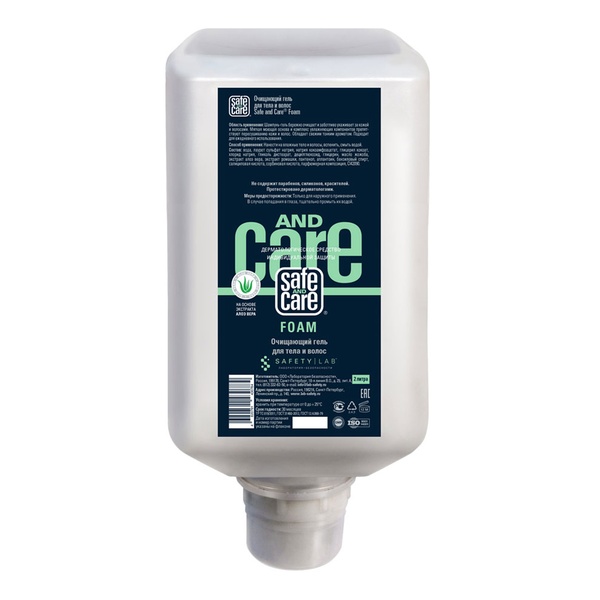 Шампунь-гель очищающий Safe and Care ФОАМ 2000 мл