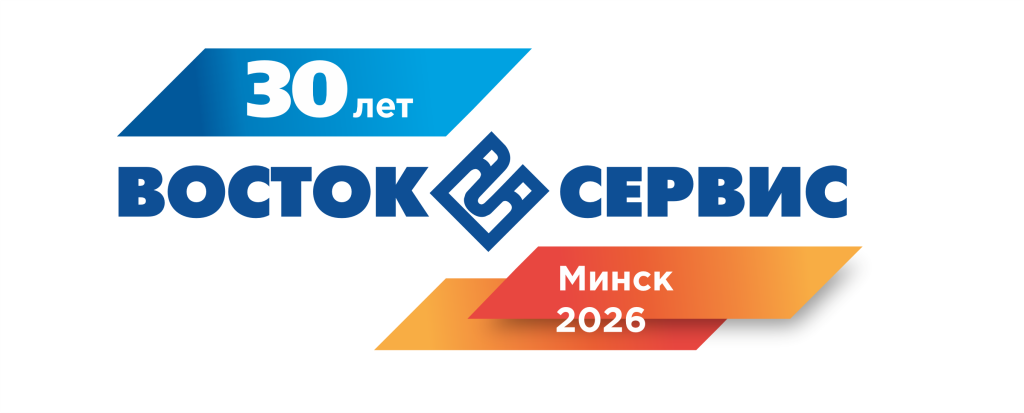 30 лет в РБ.png 30 лет в РБ.png