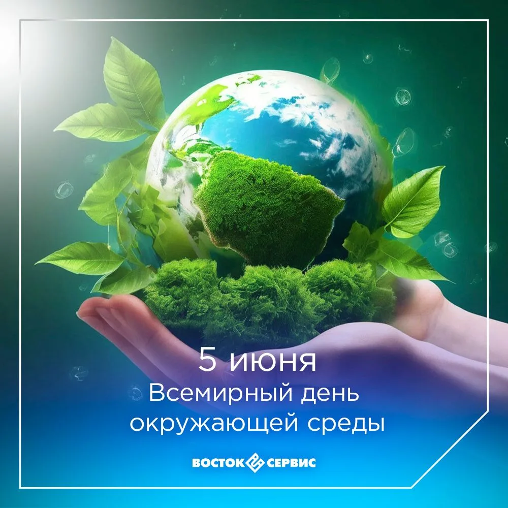 IMG_20260608_084940.png