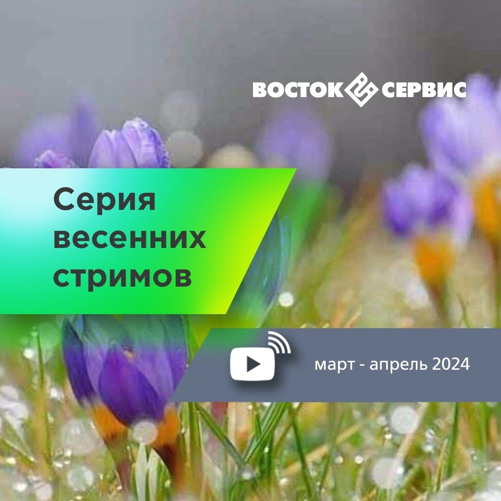 photo_2024-04-23_13-13-08.jpg photo_2024-04-23_13-13-08.jpg