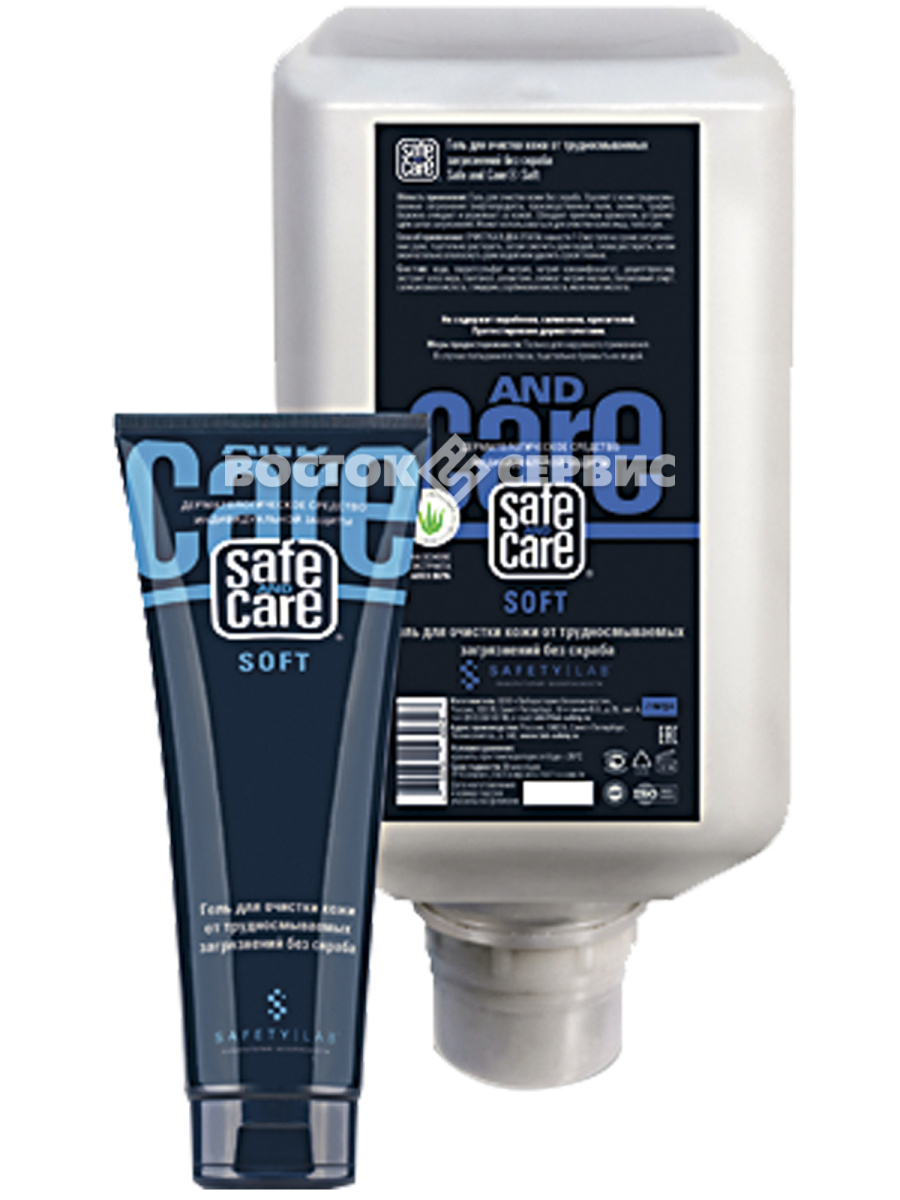 Гель очищающий Safe and Care СОФТ 2000 мл