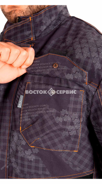 Куртка СТОУН