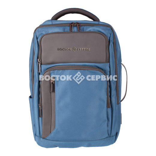 Рюкзак ТРЕНТ-1