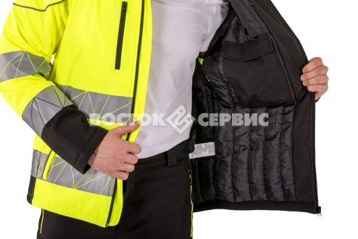 Куртка ИНТЕНС