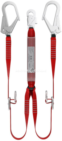 Строп Safe-Tec ABS732R-56 ленточный двойной с анкерными кольцами