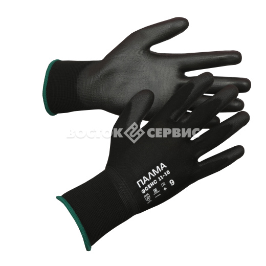 Перчатки ПАЛМА ЭСЕНС 11-10