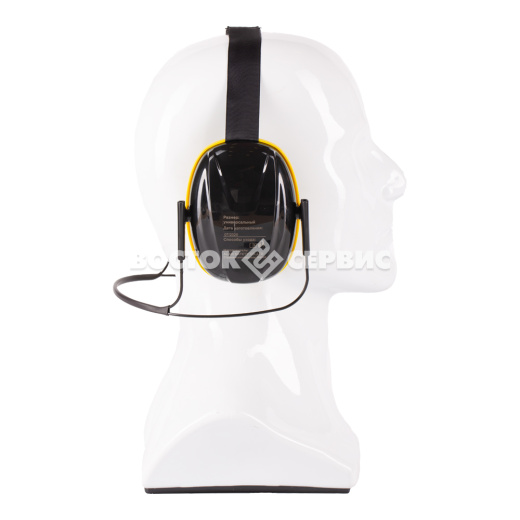 Наушники противошумные ED-З21