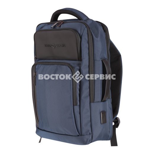 Рюкзак ТРЕНТ-1