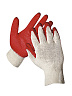 Перчатки ЛАТЕКО