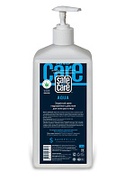 Крем защитный Safe and Care АКВА 1000 мл